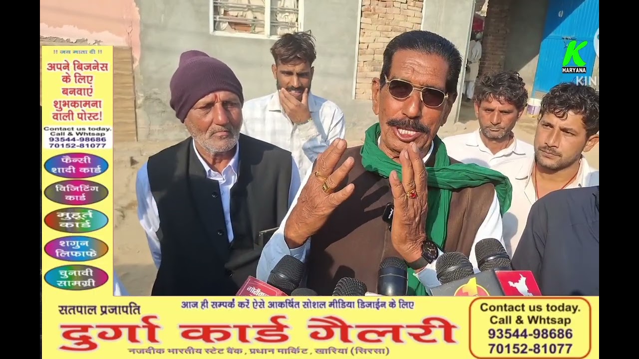 ब*च्ची अपहरण और ह*त्या मामले में कमेटी और प्रशासन के बीच सहमति के बाद क्या बोला परिवार और प्रशासन।