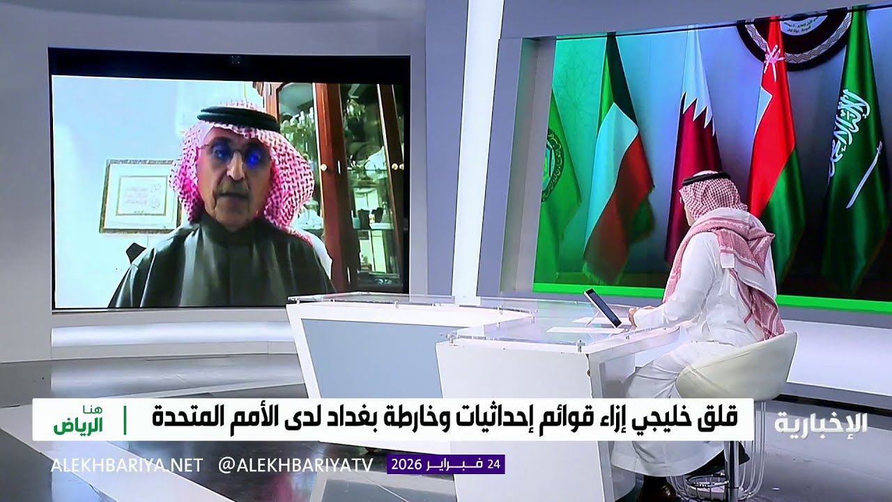 المملكة والكويت: لا مساومة على احترام السيادة