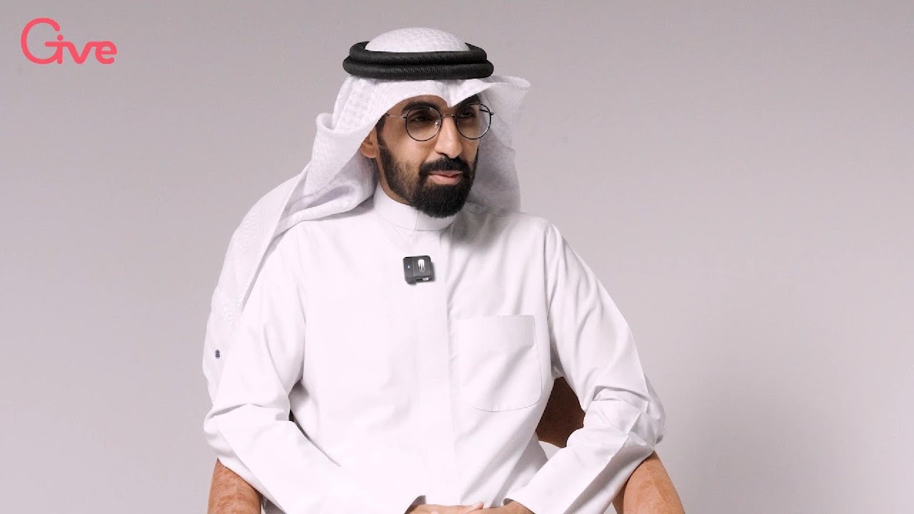 بصمة عطاء مع الاستاذ خالد الشامري - Spotlight on Giving with Khaled AlShamiri