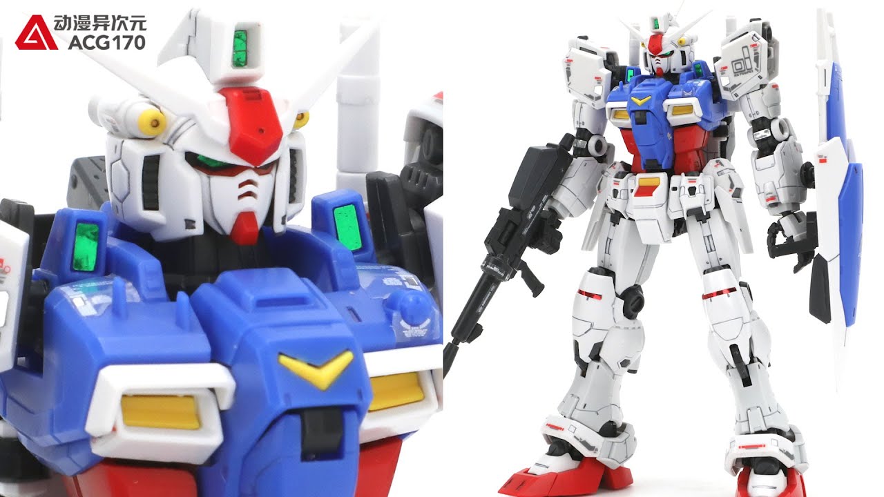 【模型速组】0083星辰的回忆GP01高达玉兰陆战型！万代RG系列 bandai gundam GP01 zephyranthes speed build