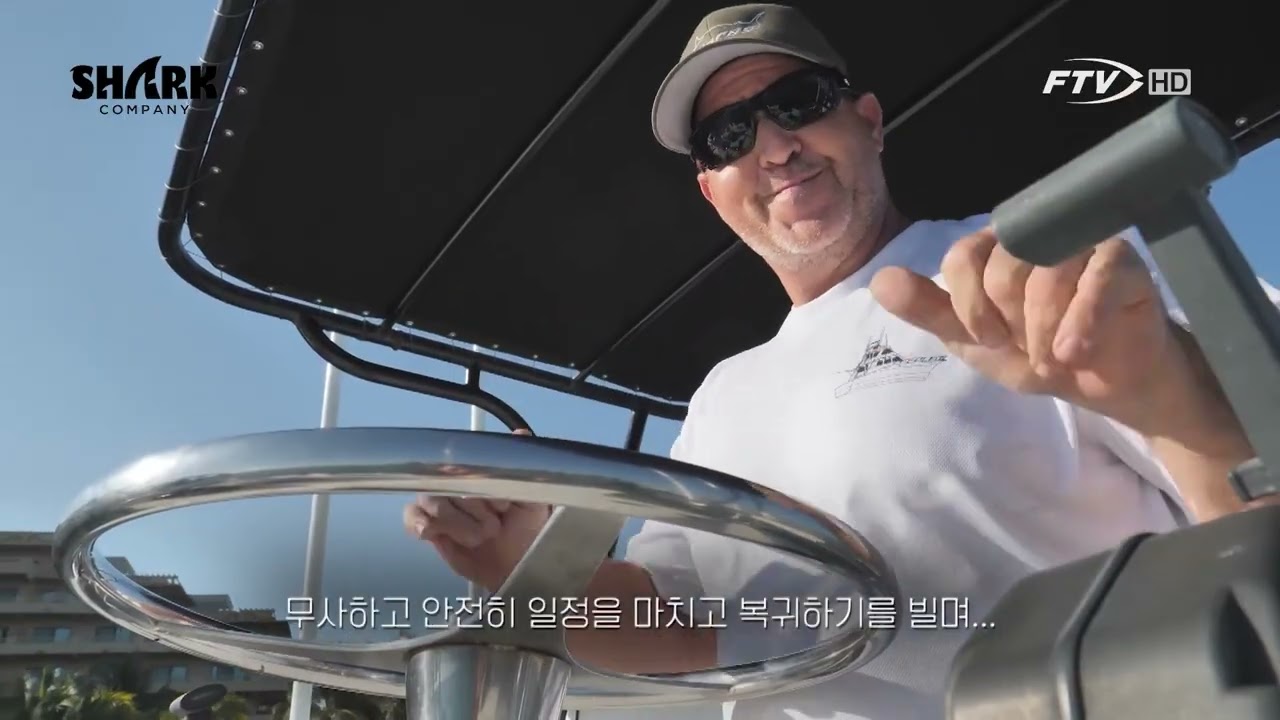 멕시코 블루핀 트레발리 #fishing #낚시 #빅게임낚시 #FTV #샤크 재편집