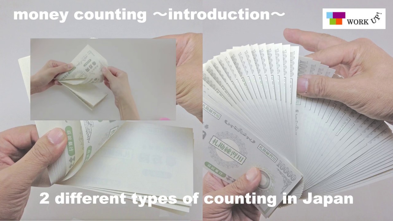 How to count money , cash, bills in Japan