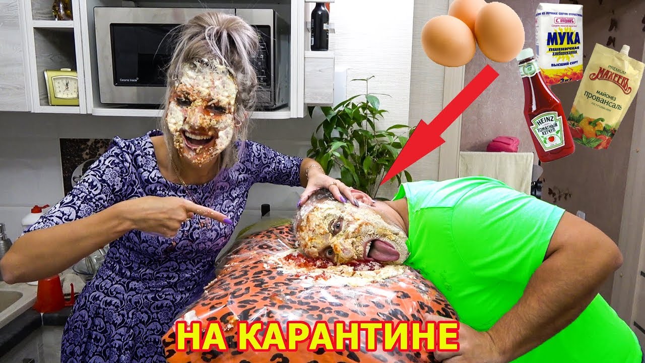 Толик и Лена СХОДЯТ С УМА на КАРАНТИНЕ. СМЕШНОЕ ВИДЕО ИГРАЕМ на ЧИ-ФИ-ФО.