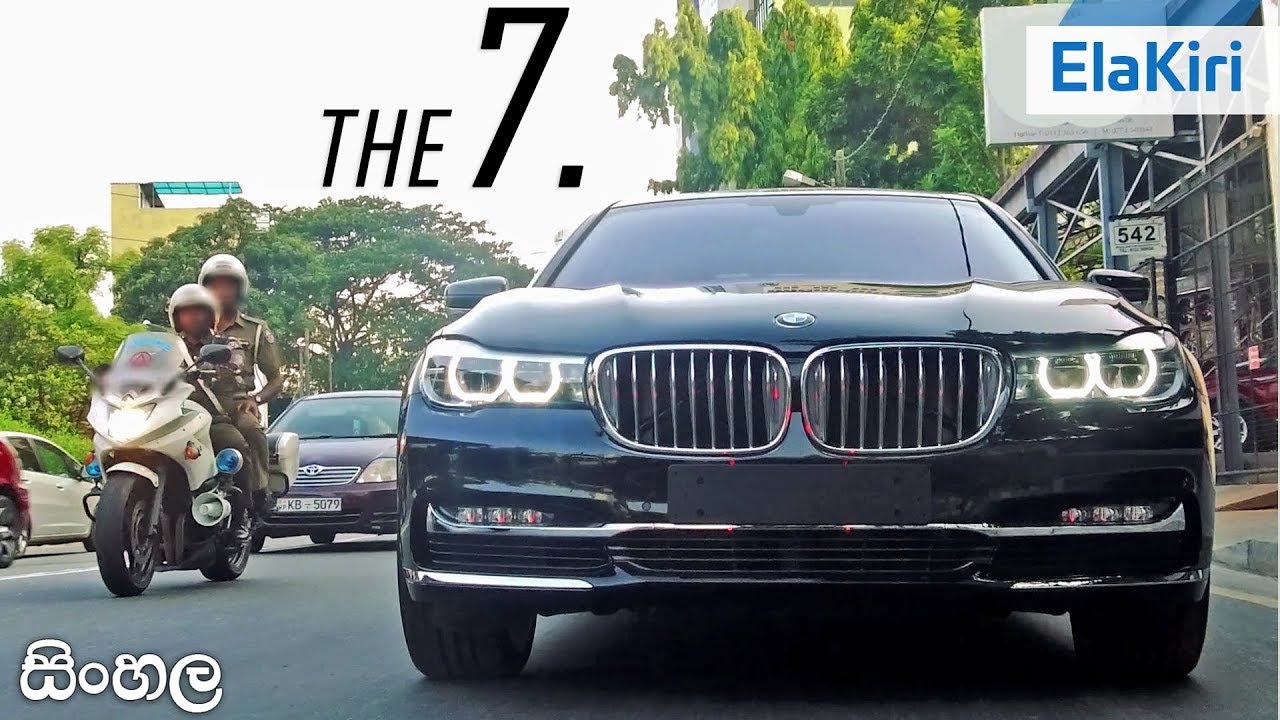BMW 7 Series 740Le Review (Sinhala) from ElaKiri.com