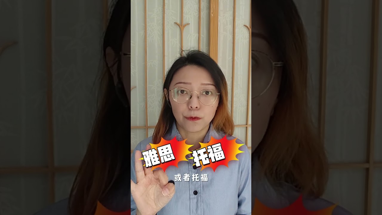 2026年7月无缝入学，昆士兰大学Con COE申请全指南！#法兰克澳洲留学移民事务所 #澳洲大学 #澳洲签证 #澳洲留学 #留学益网