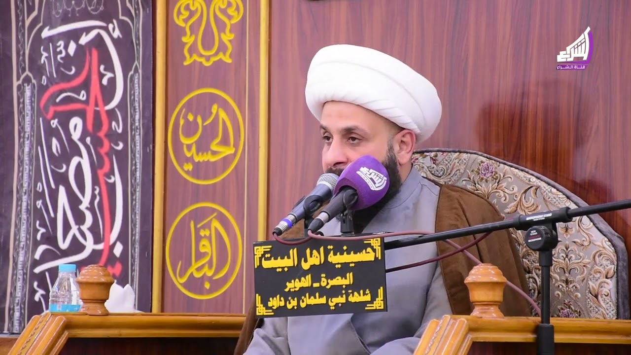 ((المحاضرة ال26)) {شَهْرُ رَمَضَانَ الَّذِي أُنزِلَ فِيهِ الْقُرْآنُ..}