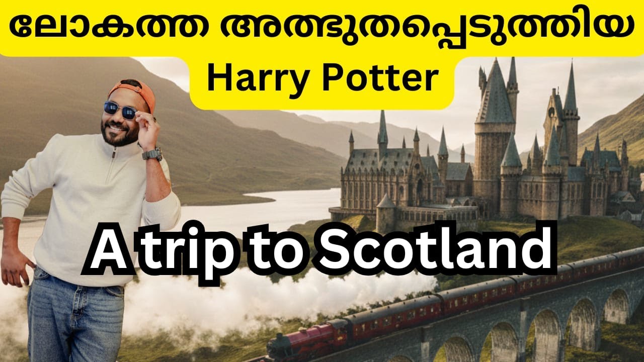 Harry Potter-ന്റെ സ്കോട്ട്ലാൻഡ് 😲 | Caravan Trip | Malayalam Vlog | Glenfinnan Viaduct #ukmalayali