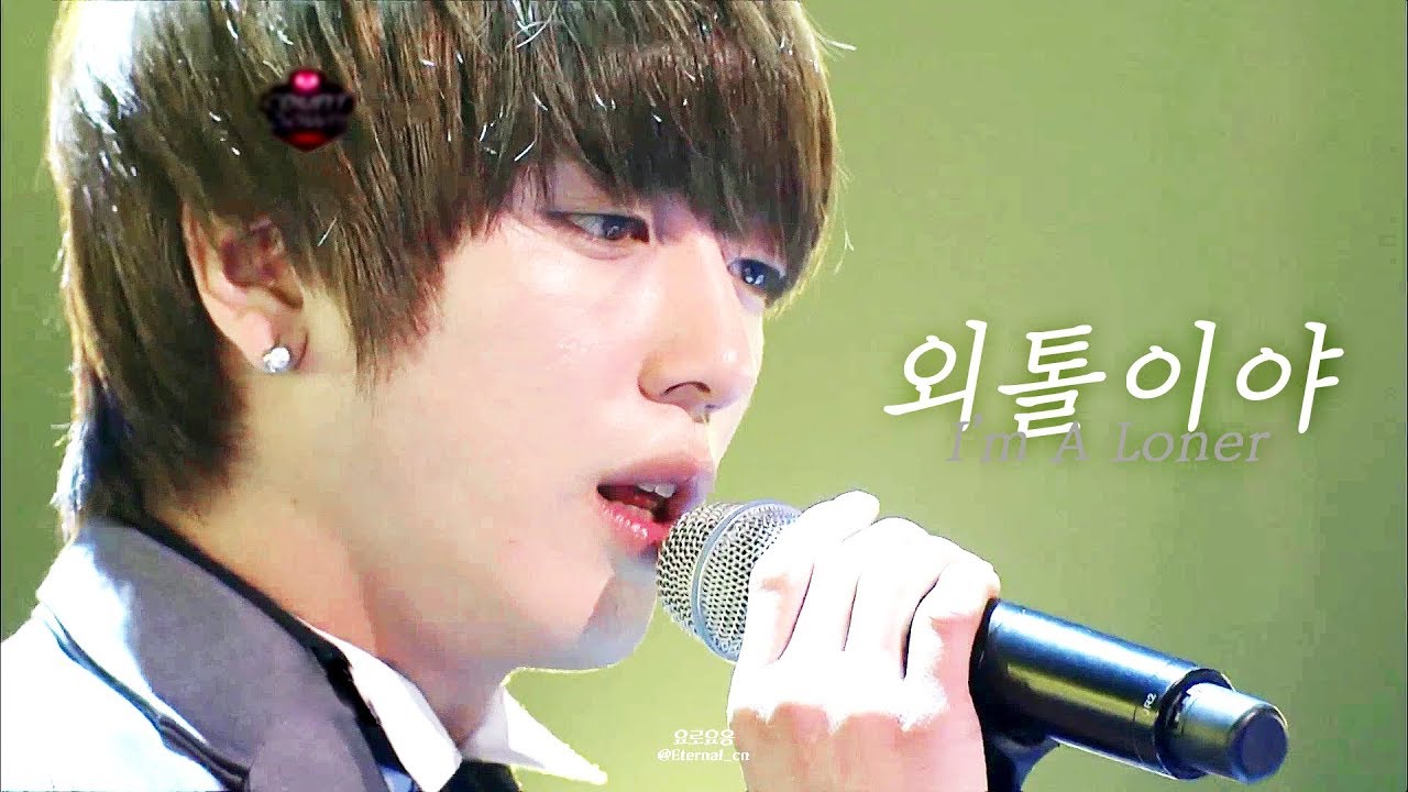 씨엔블루(CNBLUE) - 외톨이야(I’m A Loner) 교차편집