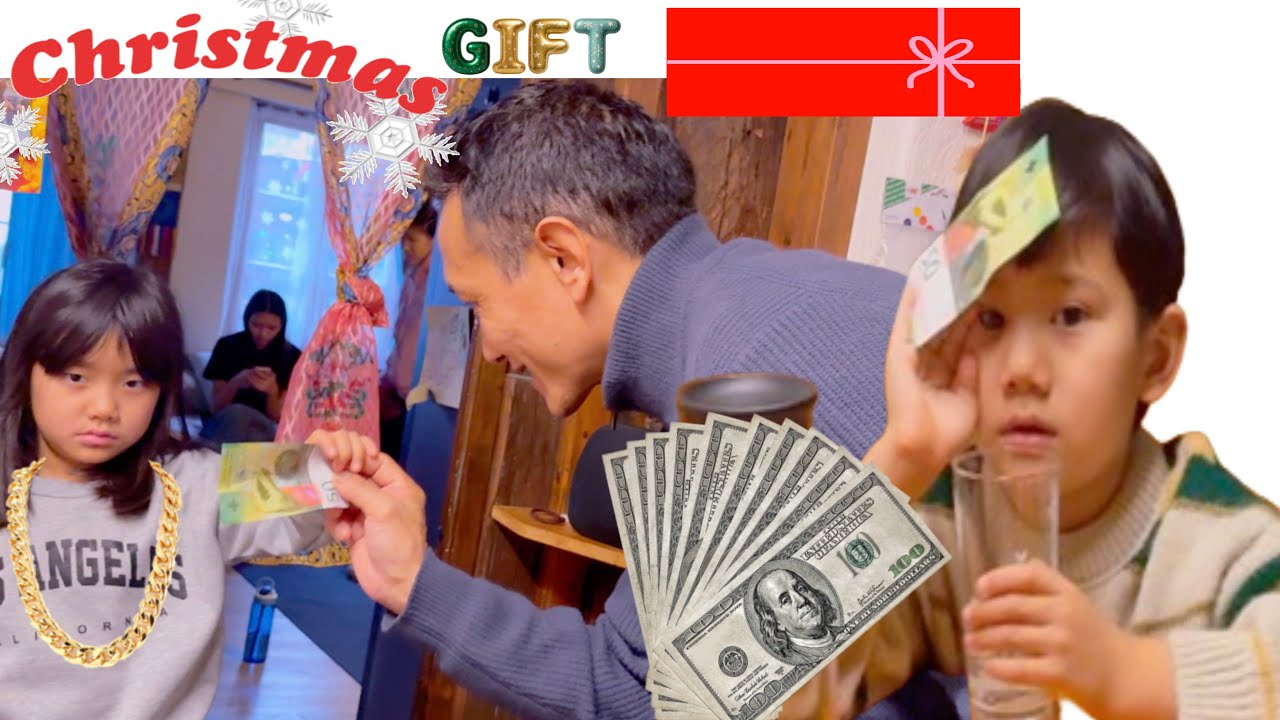 Карманные деньги на Рождество 💵
