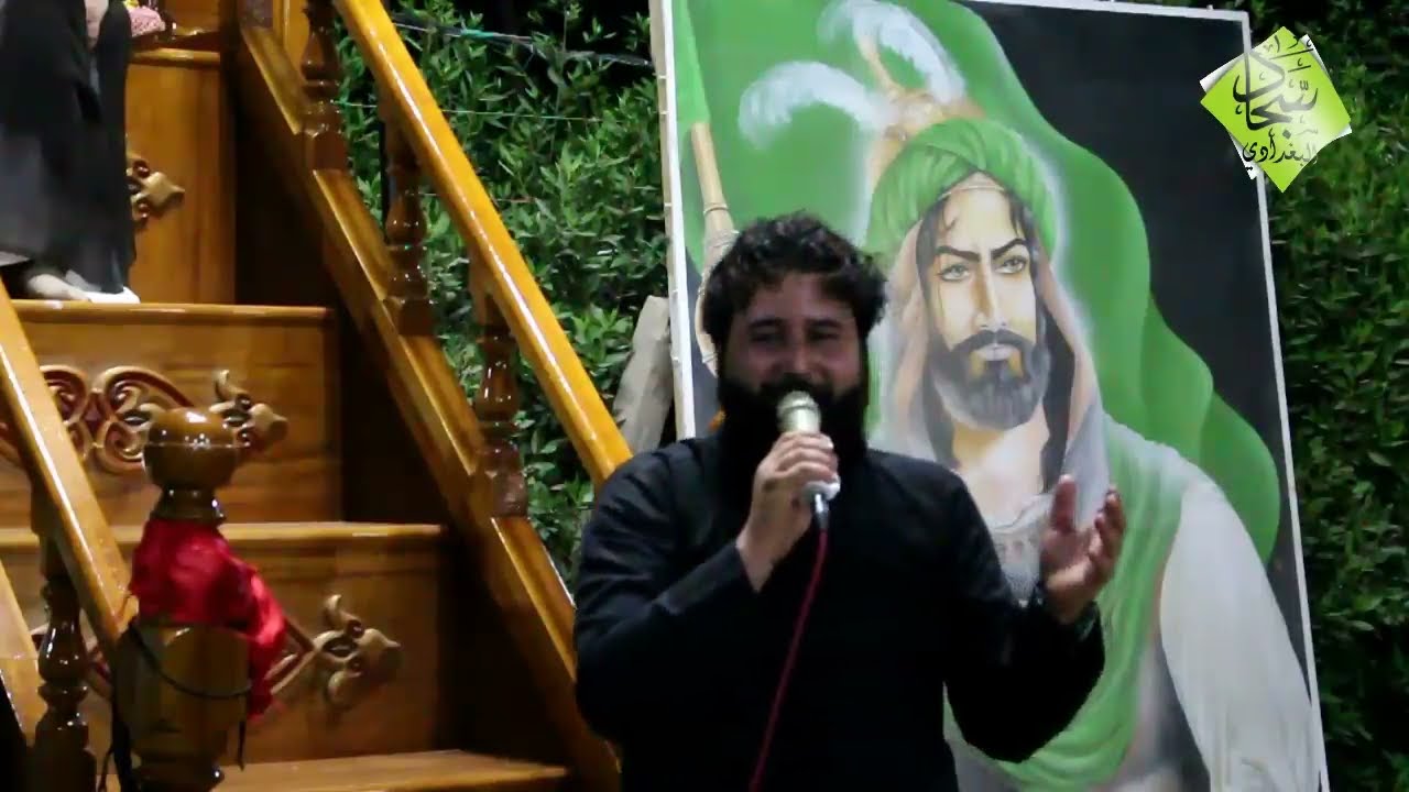 نعي يقطع القلب على مولاتي رقيه / شيخ علي السماوي وملا محمد حيال الناصري /2018