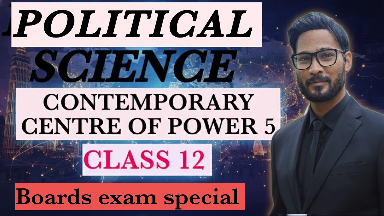 Political science- contemporary centre of power class 12 #political science #ncert political science