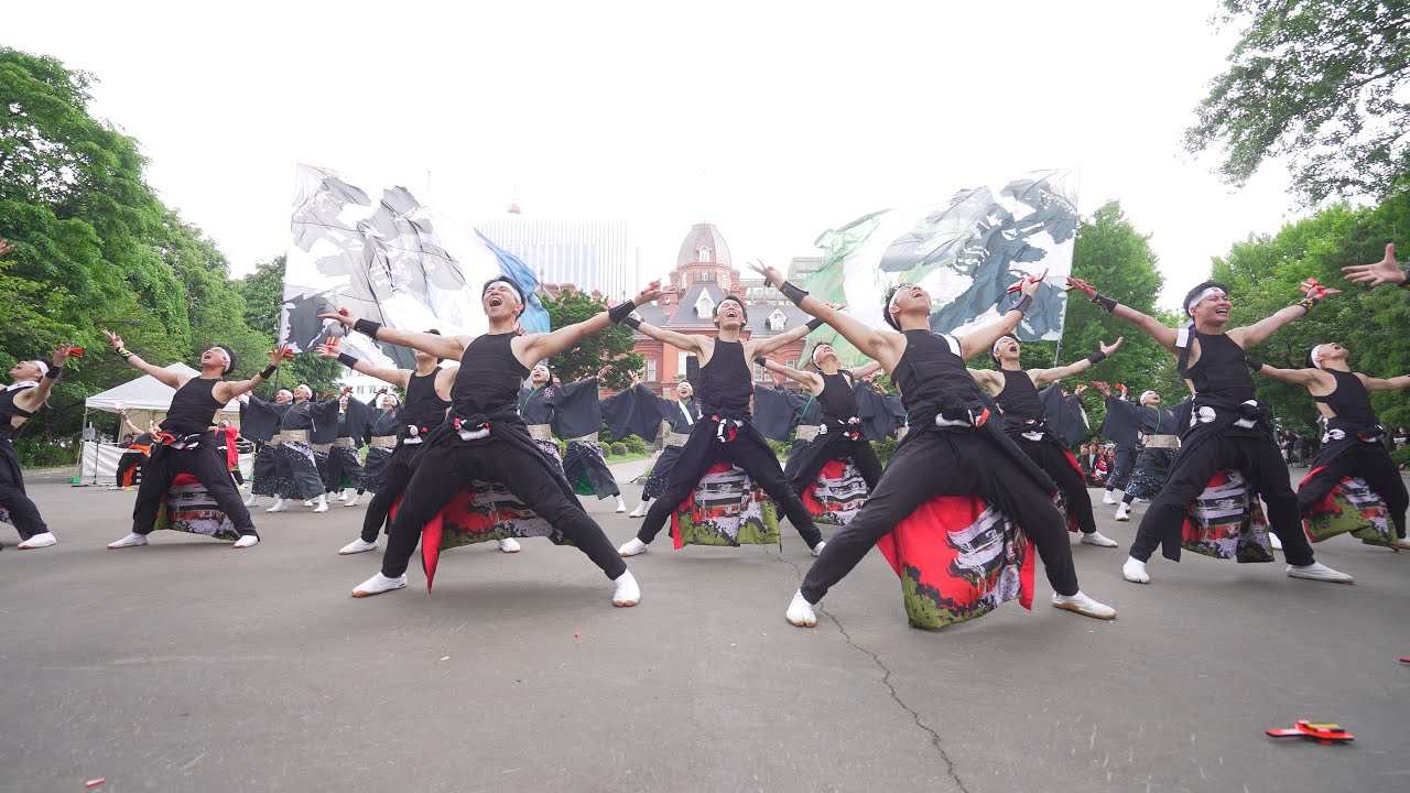 [4K] 笑゛　YOSAKOIソーラン祭り 2025 土曜日 道庁赤れんが会場