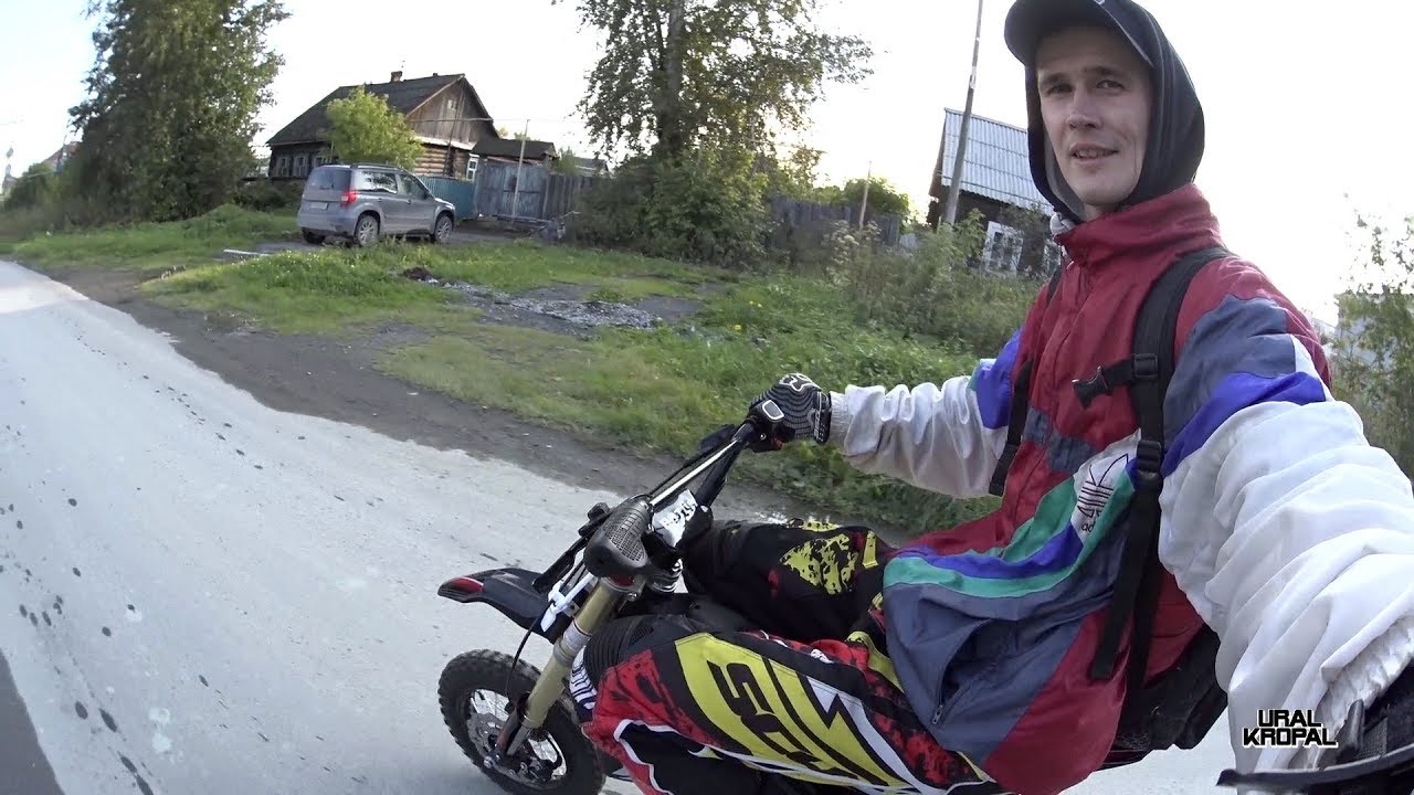 Электро - БЛОГ/ Один день на электропитбайке BUTCH