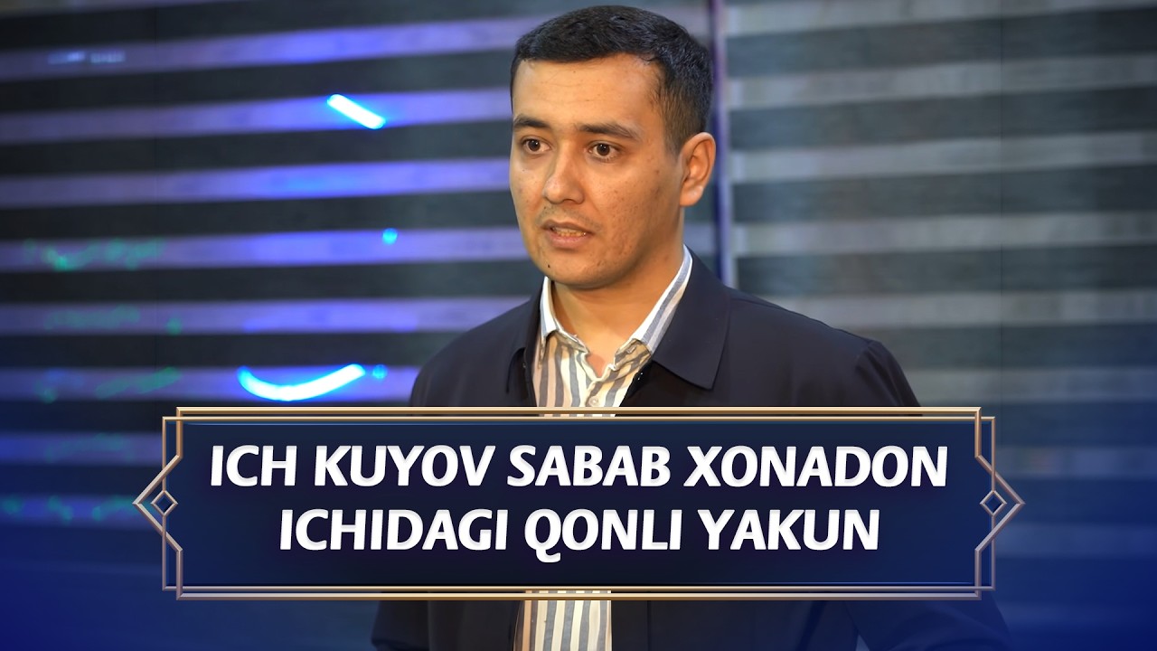 Ichki kuyov sabab xonadon ichidagi qonli yakun I Bir jinoyat izidan (14.02.2026)