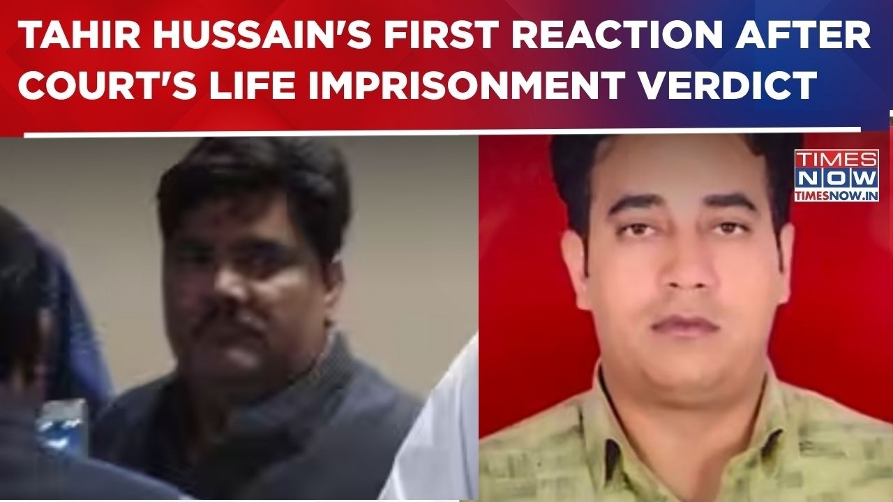 IB Officer Ankit Sharma Murder Case: Tahir Hussain Says This After Court Awards Life Sentence |WATCH