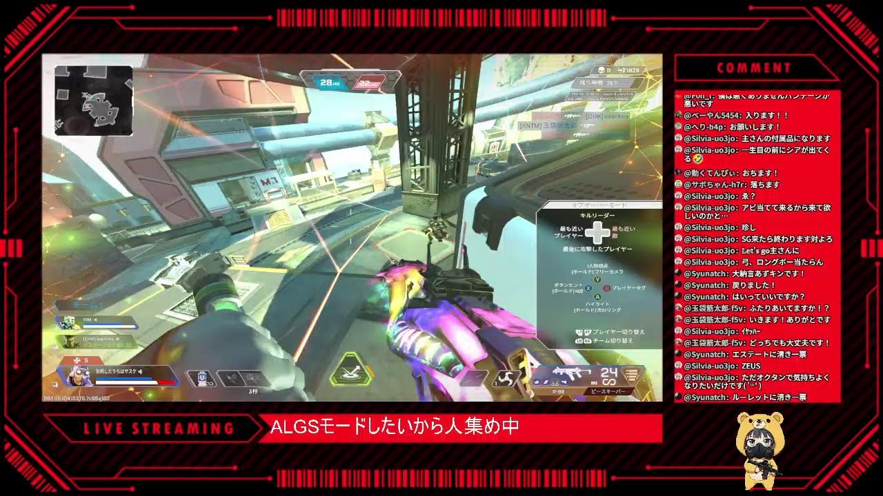 【Apex】 今日は参加型でカスタム突然開くお(全機種参加ok)