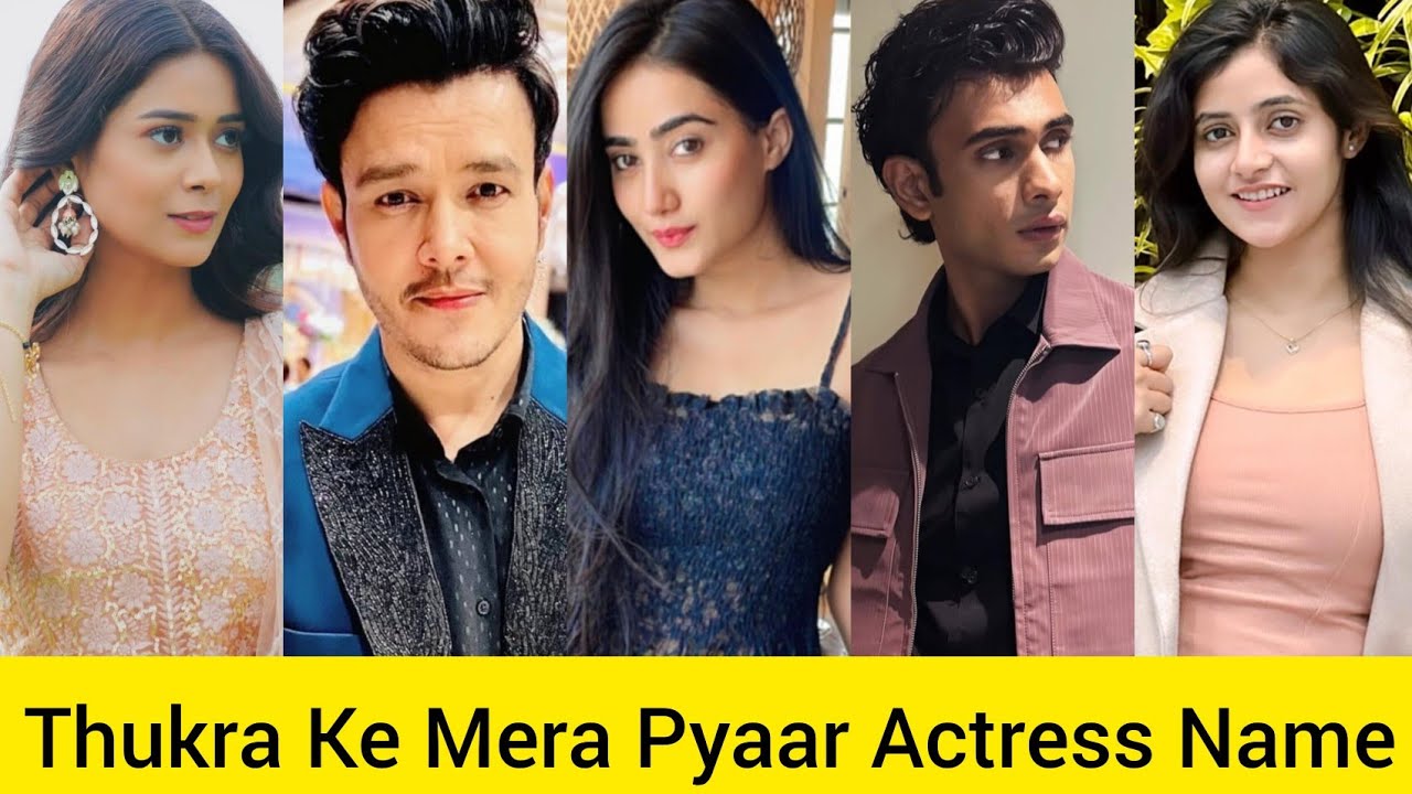 Thukra Ke Mera Pyaar Web Series Star Cast Real Name ।। Thukra Ke Mera Pyaar Actress Real Name