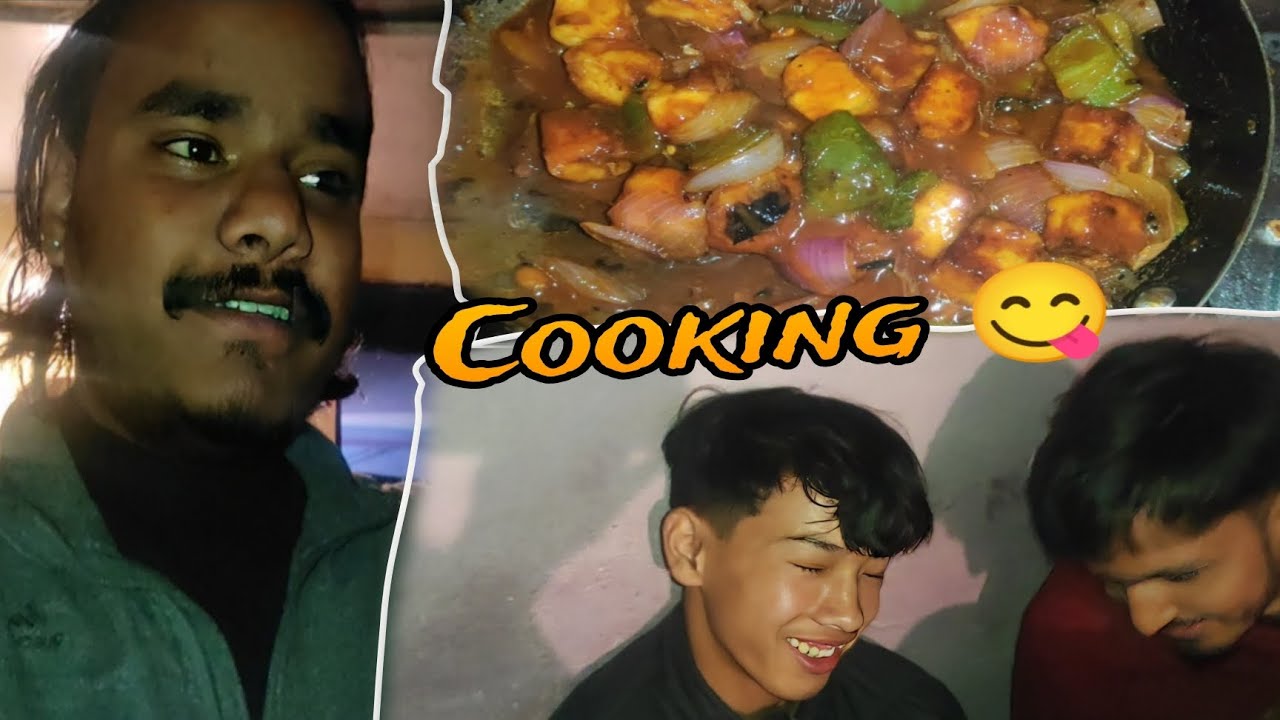 Aaj Doston ke liye Ban gaya Cook😅 ||  Whaa Kya muskan Hai bhai kii 😂