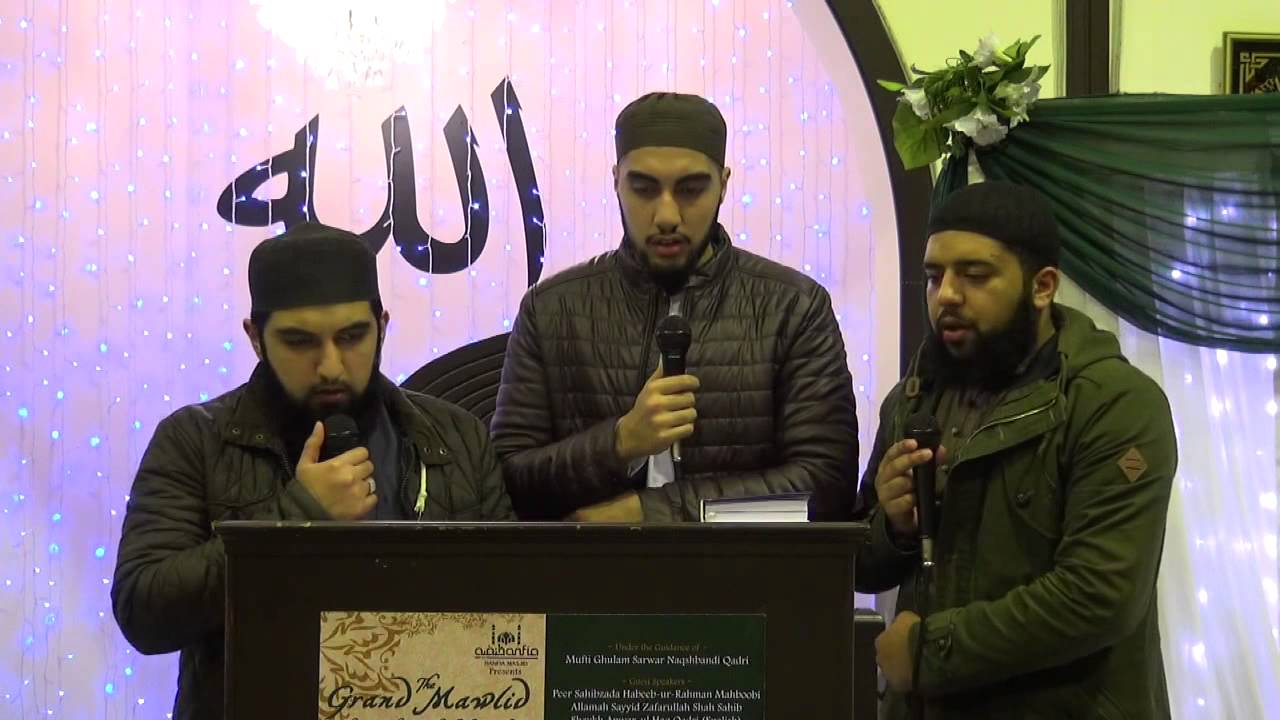 Beautiful Naat Recitation by Bazm-e-Raza Nasheed Group