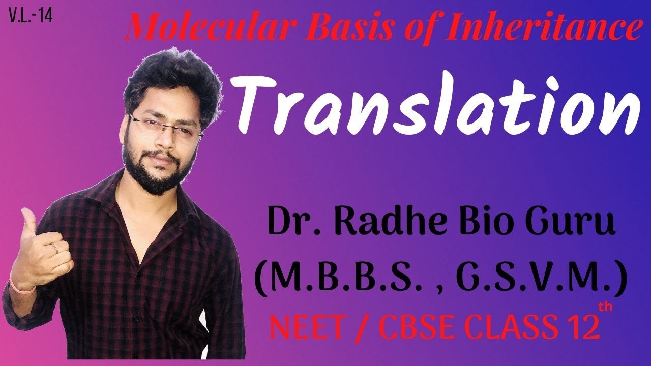 Translation Trick | Protein synthesis | Dr. Radhe Bio Guru
