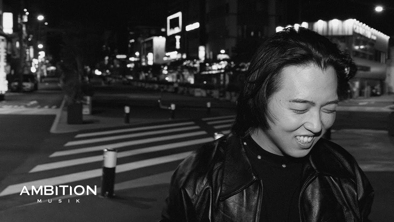 Leellamarz - 거리에서 (feat. ASH ISLAND) [Official Audio] (ENG/JPN/CHN)