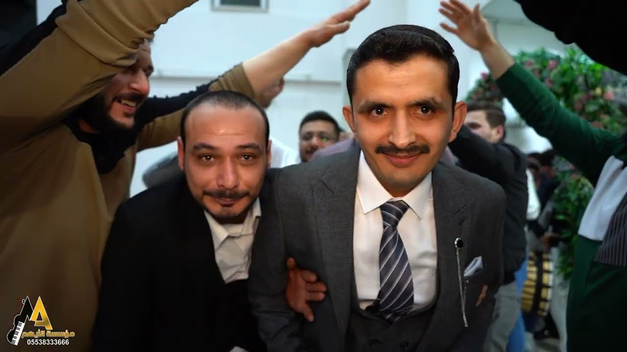 حفل زفاف العريس علي حسين ماميك ج 3 الفنان حسن كول ساس مؤسسة الأيهم الحجز 05538333666