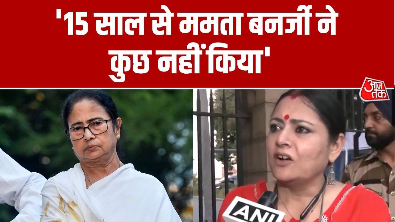 Bengal Elections: बजट पर बोलीं Agnimitra Paul, कहा- ममता बनर्जी ने कुछ नहीं किया | Aaj Tak