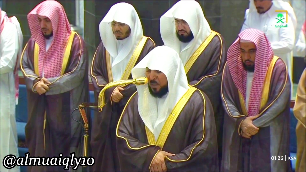 من سـورة نوح إلى سـور المرسلات | لفضيلة الشيخ د. ماهر المعيقلي | تهجد ليلة ٢٨ رمضان ١٤٤٧هـ