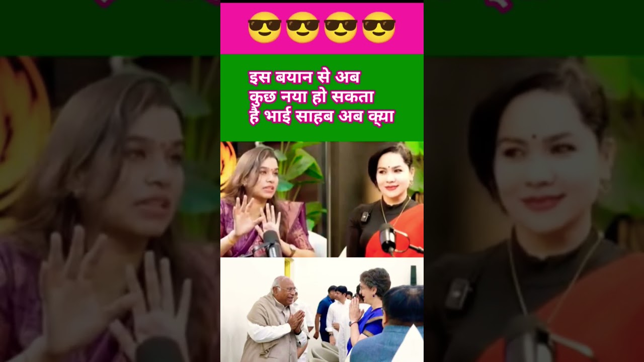 #sorts😭 RidhimaSharma V's RahulGandhi new spich up #comedy #popular #delhi #news #trending #top