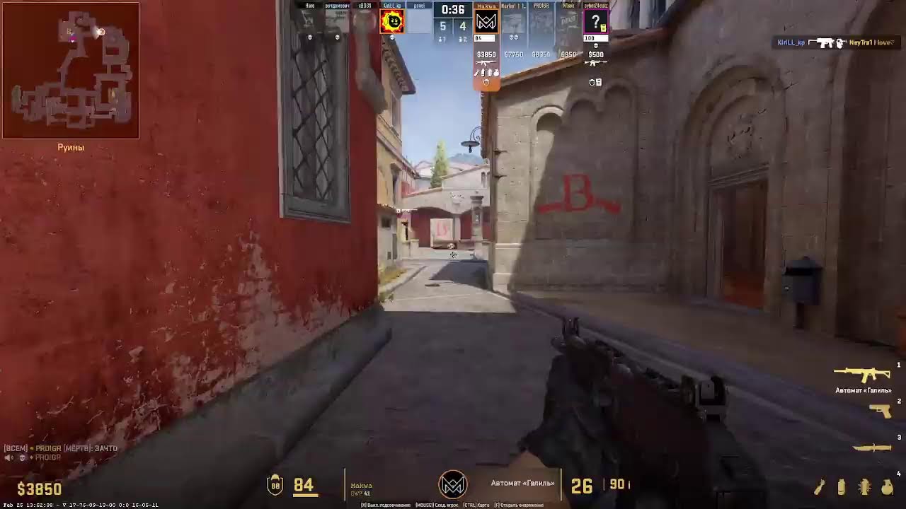 Стрим по cs 2