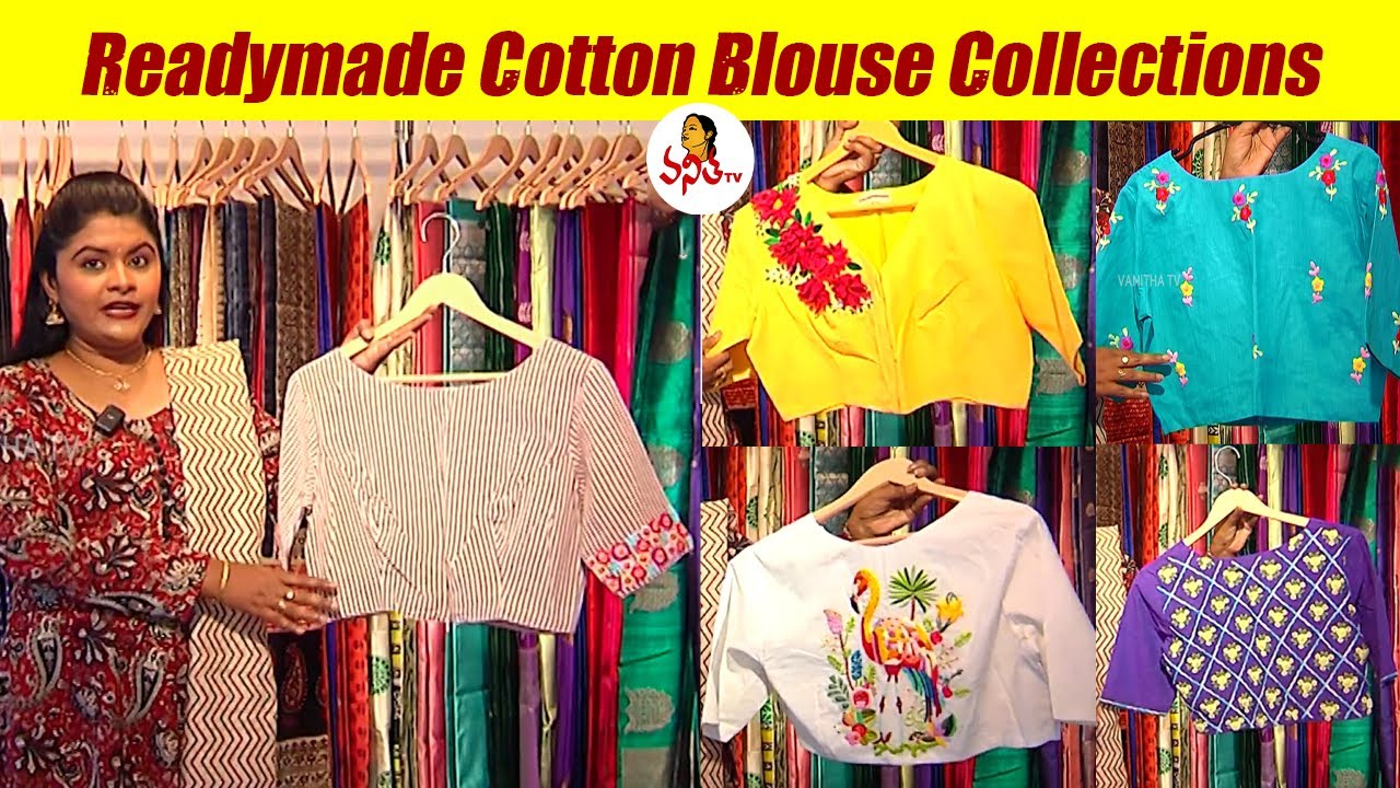 Summer Special : Readymade Cotton Blouse Collections | Handloom Blouses @VanithaTV