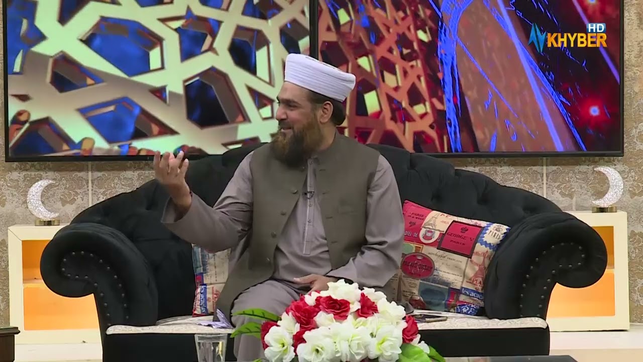 اللہ کی طرف سے اعتکاف  ہمارے لیے بہترین موقع ہے | Anwar Da Peshmani | Avt Khyber