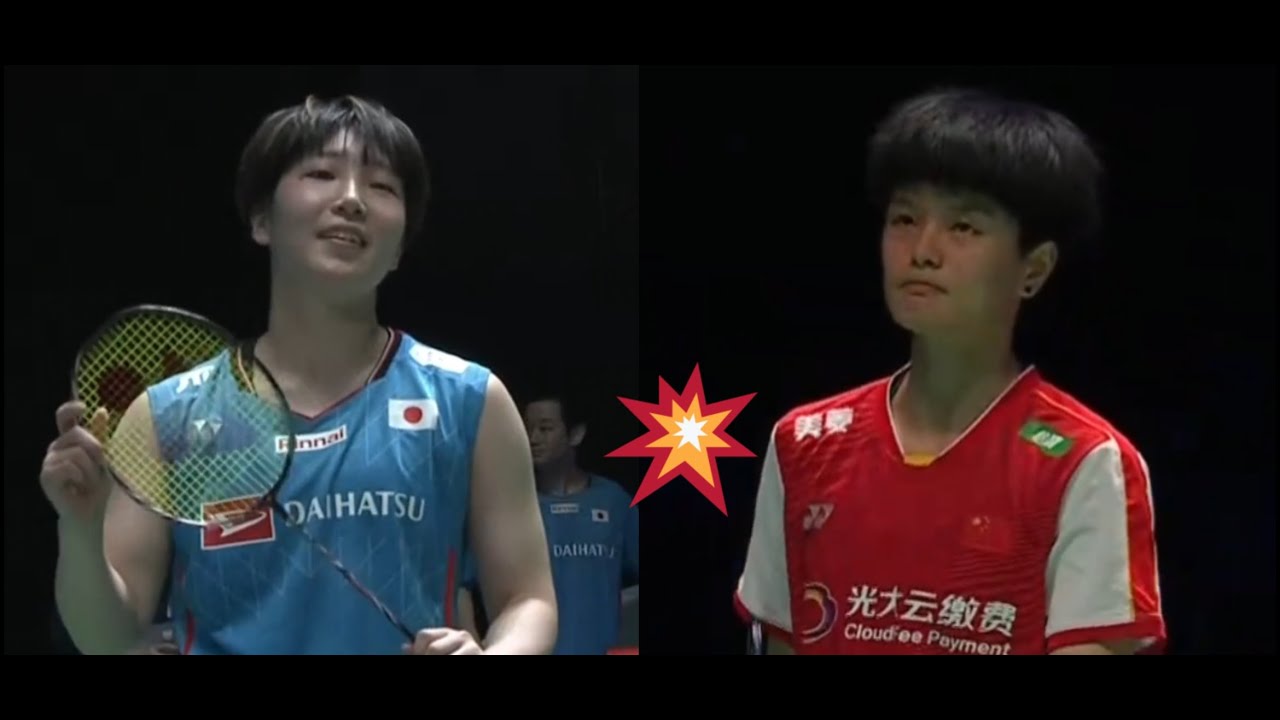 山口 VS 王
