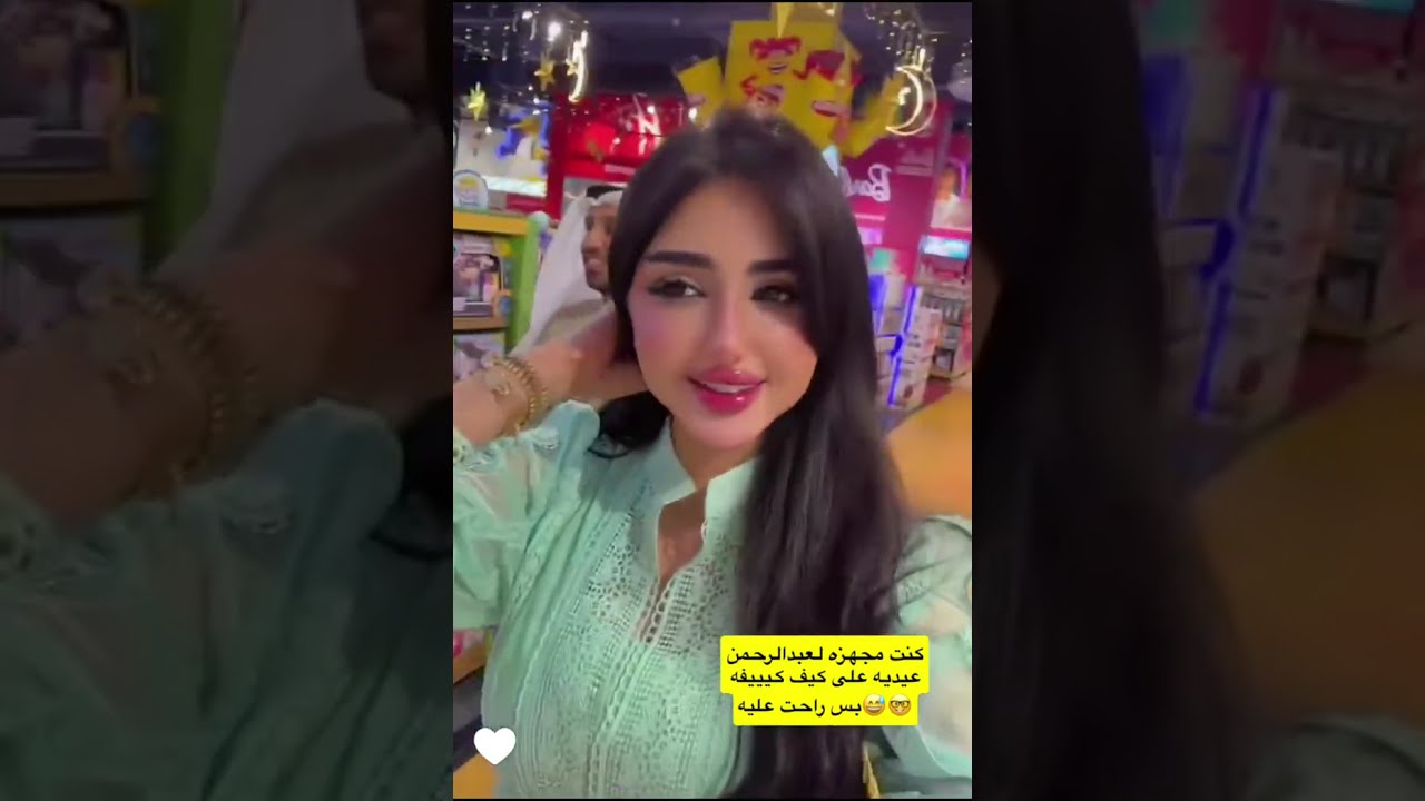 واخيرا أجواء تسوق عائلة اميره وعبد الرحمن في السوق مع ايلين 😋 عائلة ميرو 