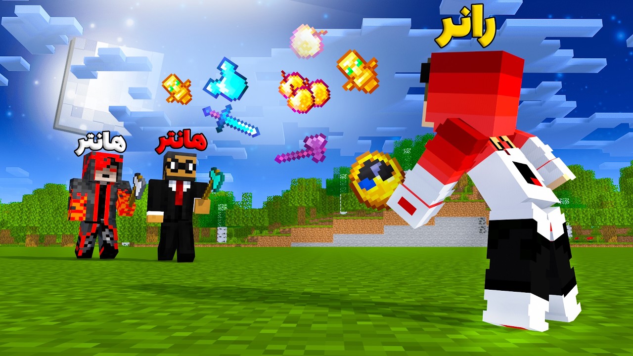 منهانت مقابل دو هانتر اما کنترل کردن زمان آیتم اوپی میده !! 😍