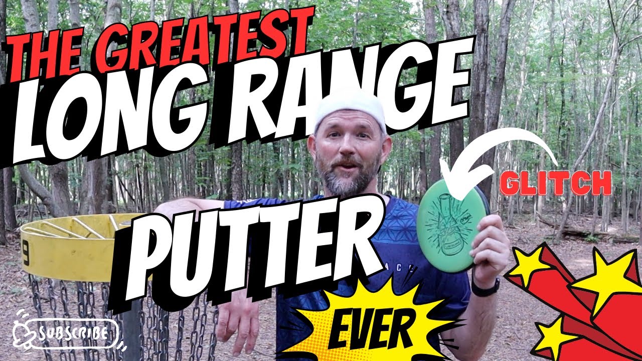 DISC REVIEW:  GLITCH (MVP Discs)