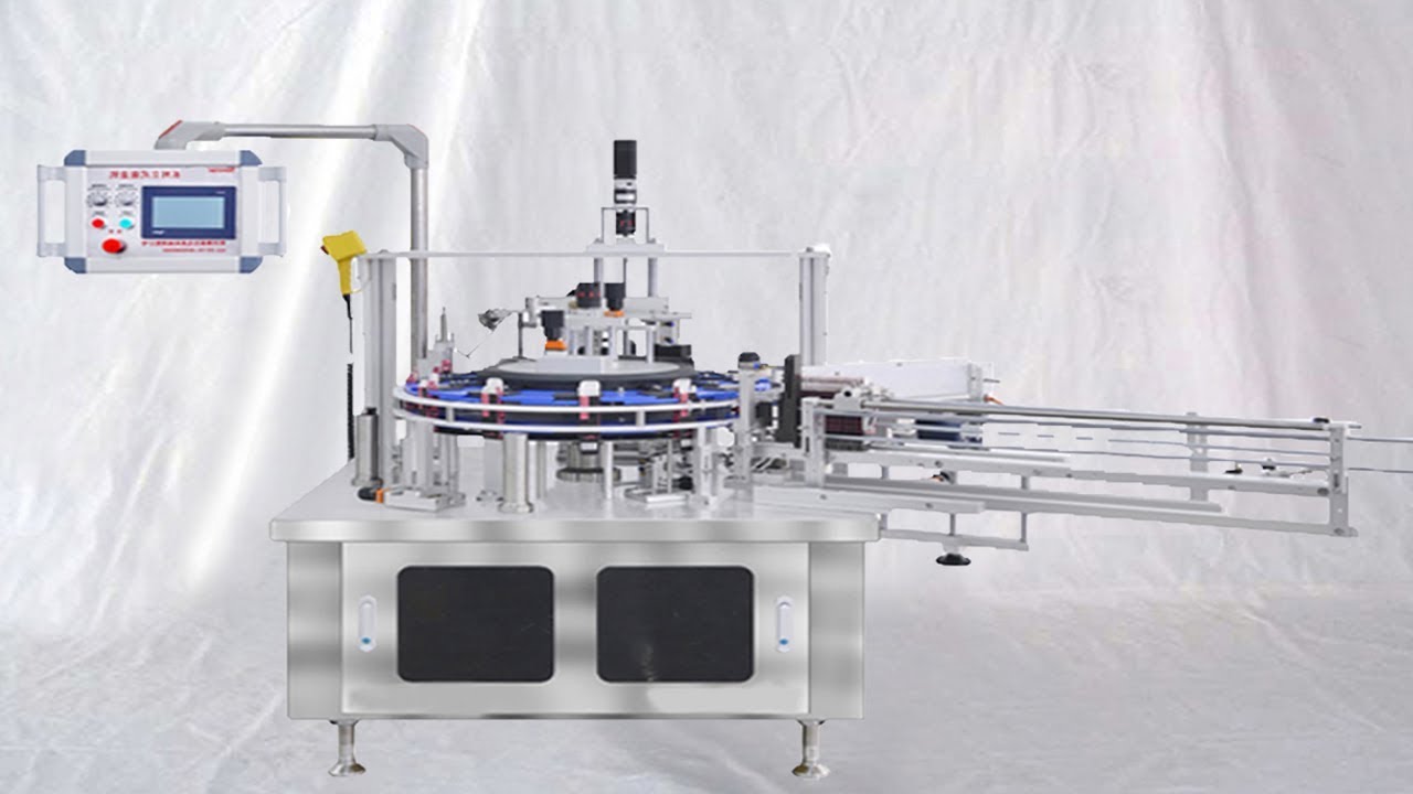 vertical cartoning machines bottles jars boxing equipment with leaflet feeding setting 立式裝盒機半自動