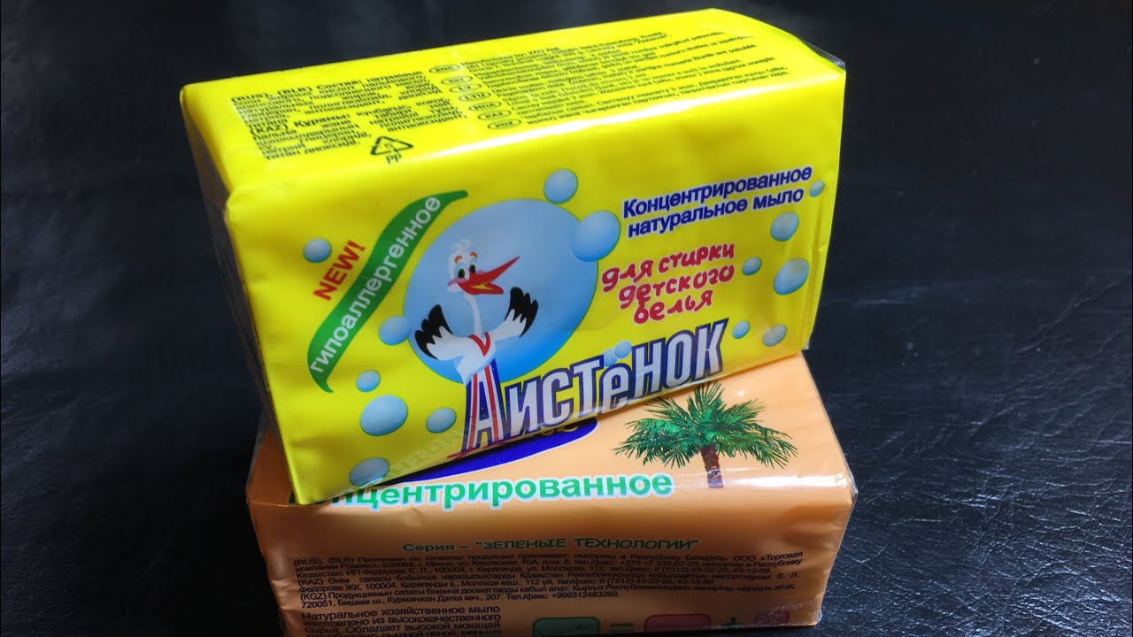 АСМР МЫЛО РЕЖУ ШЁПОТ О БЕСПОРЯДОЧНЫХ СВЯЗЯХ И БЛУДЕ ТРИГГЕРЫ ASMR SOAP SOFT CUT RUSSIAN WHISPER .