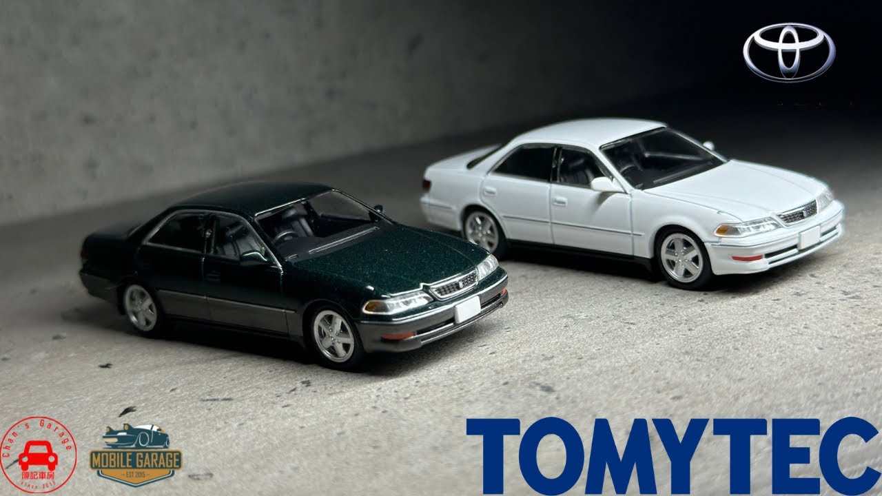 トミカ Tomica Limited Vintage Neo TomyTec LV-N299 Toyota Mark II 2.5 Tourer V