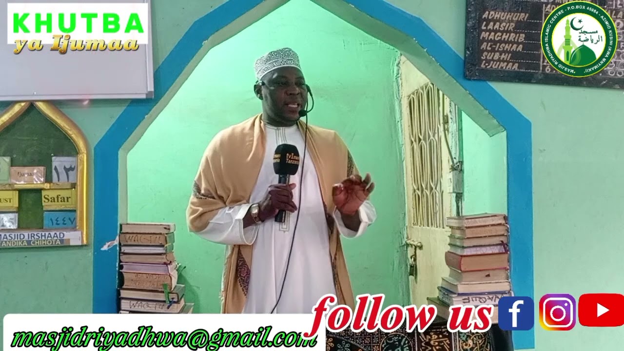 UMUHIMU WA ELIMU  ||SHEIKH SAID MNYIMAKI