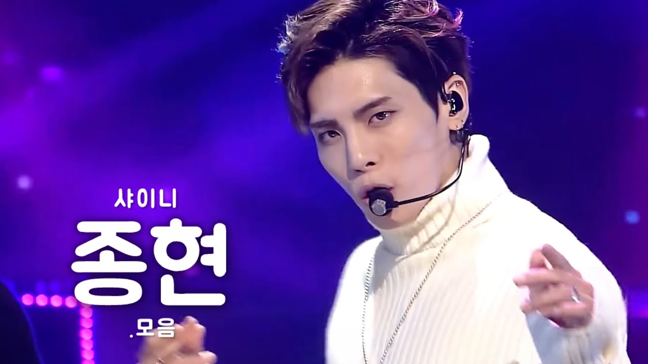 SHINee (샤이니) Kim Jonghyun (종현) Solo Part Compilation (2008 -2017)