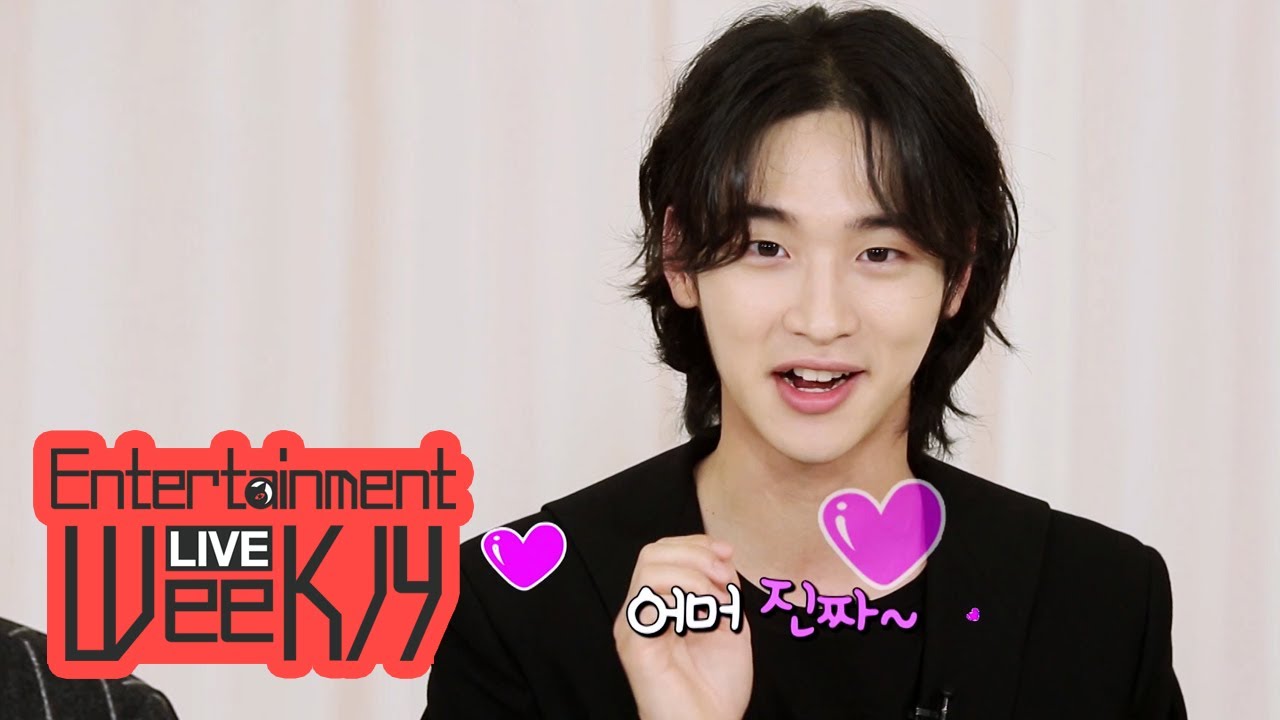 Jang Dong Yoon Plays a Man Dressed up as a Woman [Entertainment Weekly Ep 1780]