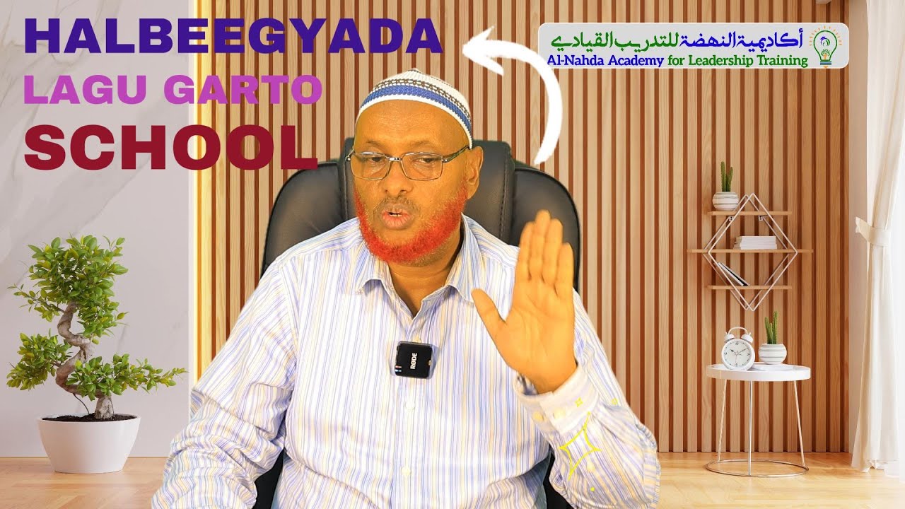 Cashirka 3aad :  𝐇𝐚𝐥𝐛𝐞𝐞𝐠𝐚  𝐥𝐚𝐠𝐮 𝐠𝐚𝐫𝐭𝐨 𝐃𝐮𝐠𝐬𝐢𝐠𝐚 𝐤𝐚 𝐪𝐞𝐲𝐛 𝐪𝐚𝐚𝐭𝐚 𝐡𝐨𝐫𝐮𝐦𝐚𝐫𝐢𝐧𝐭𝐚 𝐛𝐮𝐥𝐬𝐡𝐚𝐝𝐚. 𝗦𝗵𝗲𝗲𝗸𝗵 𝗖𝗶𝗶𝘀𝗲 𝗖𝗮𝗹𝗶