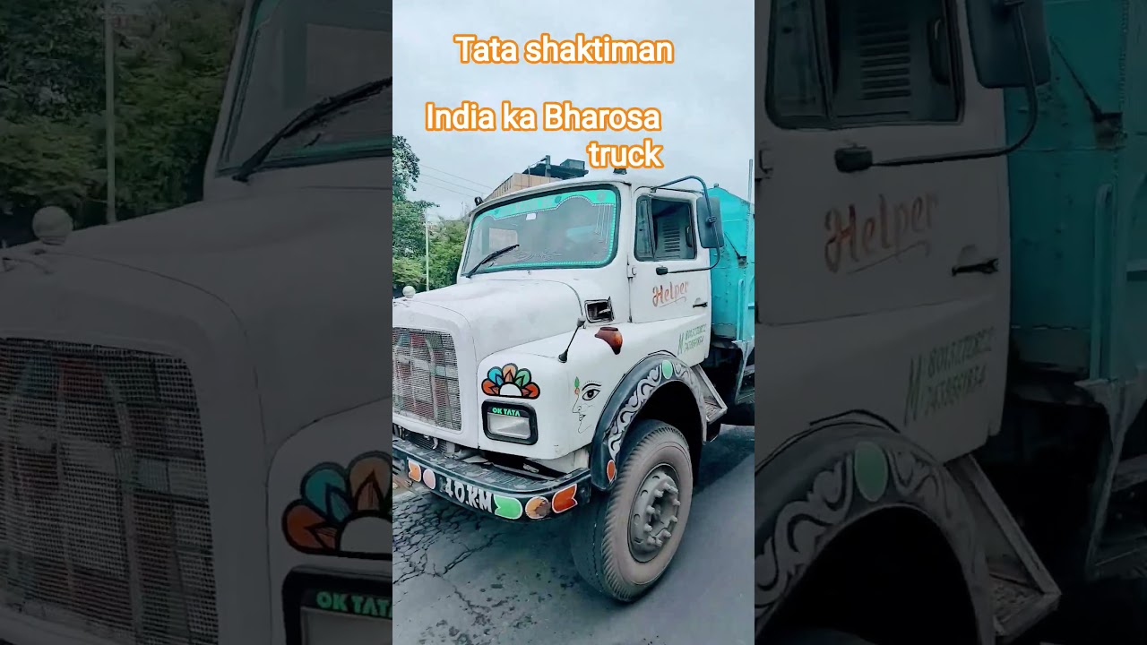 shaktiman truck Tata ka purana engine mileage truck