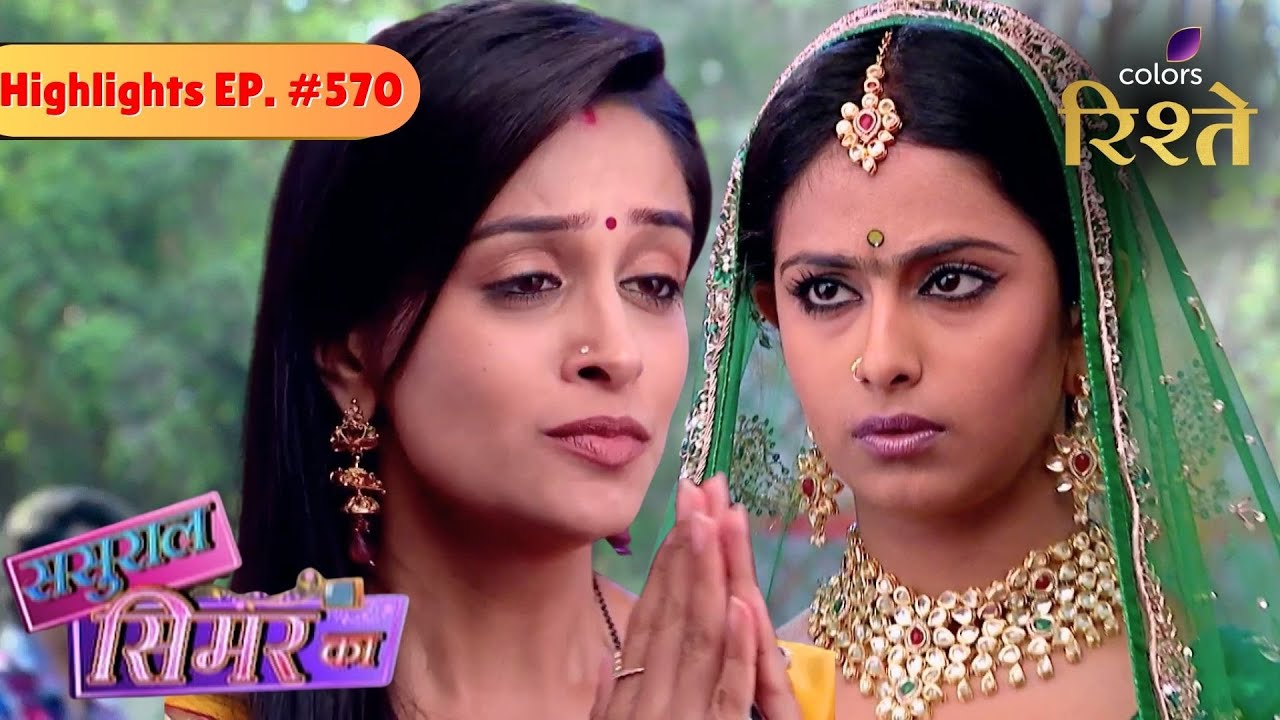 Sasural Simar Ka | Simar Makes Jhumki Part of her Plan | Colors Rishtey