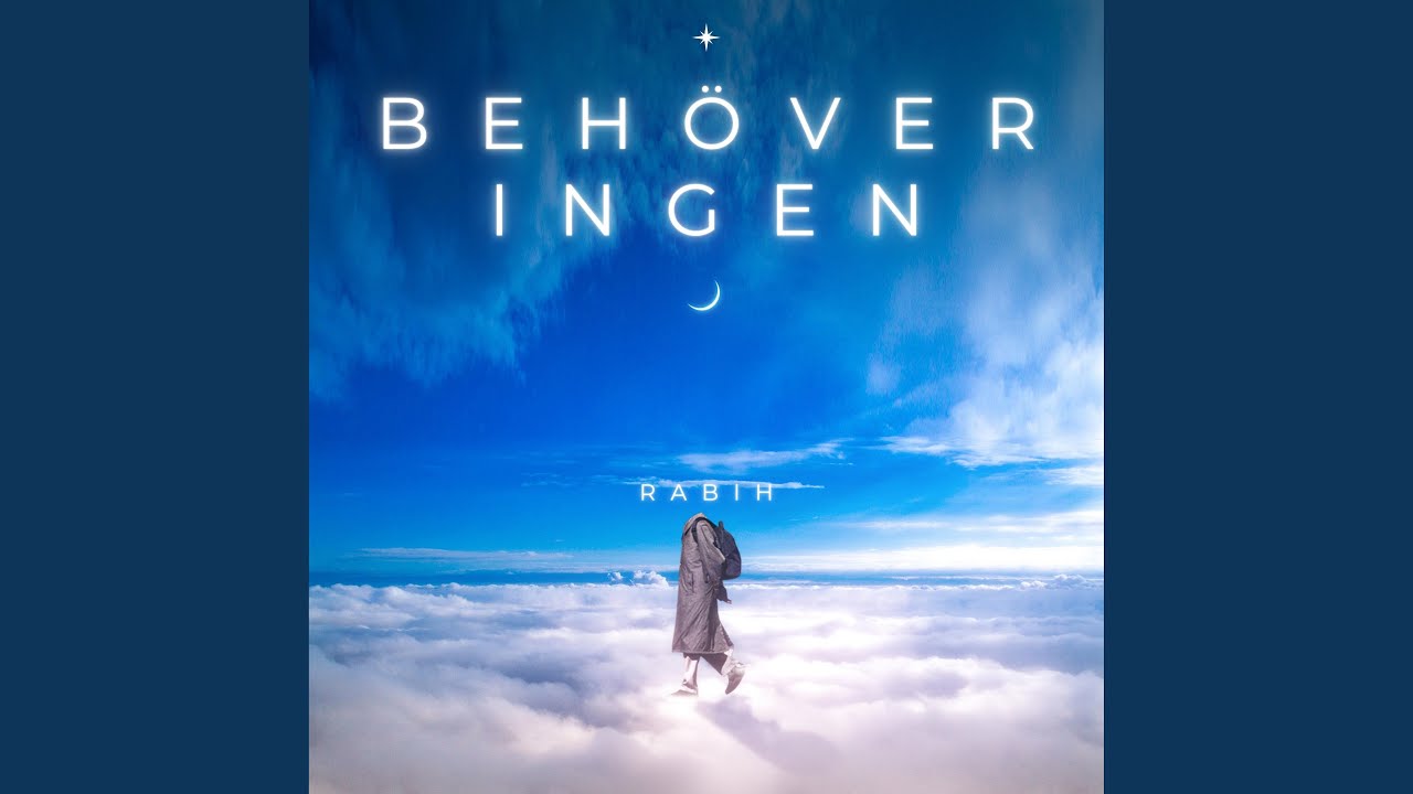 Behöver ingen