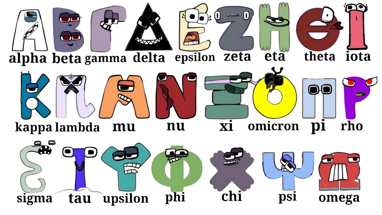 Greek alphabet lore different song compiled (same letters)