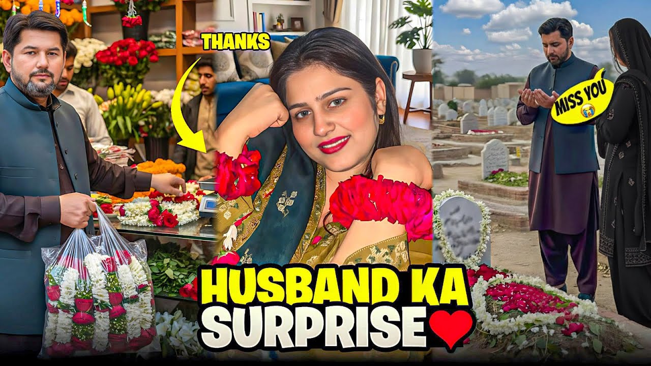 Husband Ka Surprise ❤️ | A Journey of Love and Memories ✨ | Ammi Ki Qabar Par Gaye  😭