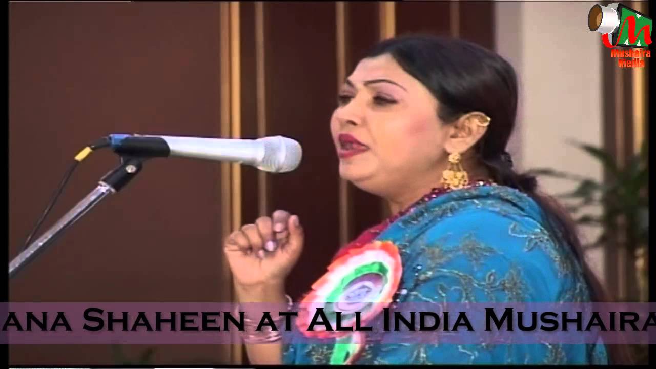 Rehana Shaheen, Superhit QATAR Mushaira, MUSHAIRA MEDIA