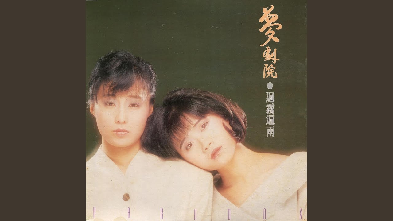 不想化妝
